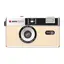 Agfaphoto Reusable Camera 35mm Beige Kompaktkamera for 135mm film