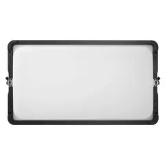 Aputure NOVA II 2x1 Dome Diffuser Heavy Frost