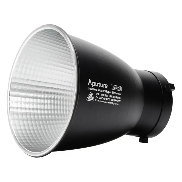 Aputure Storm 400x Monolight 2500-10000K. 400W. V-mount 