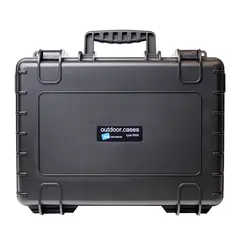 B&amp;W Outdoor Case Type 5000 For 6 Samyang VDSLR MKII cine objektiver