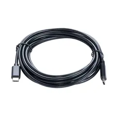 Broncolor USB-C Cable 3m