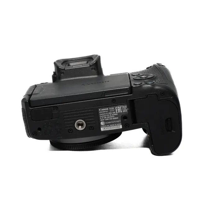 BRUKT Canon EOS R Tilstand: 2 | eksp. 