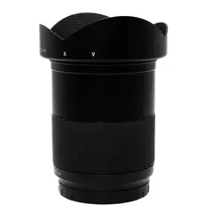BRUKT Hasselblad XCD 4/21 Tilstand: 3 | Hasselblad X