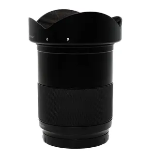 BRUKT Hasselblad XCD 4/21 Tilstand: 3 | Hasselblad X