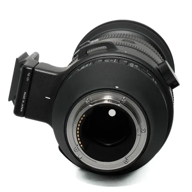 BRUKT Sigma 150-600mm f/5-6.3 DG DN OS Tilstand: 3 | Sony FE 