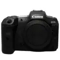 BRUKT Canon EOS R5 Tilstand: 2 |19000 eksp.