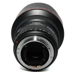 BRUKT Canon EF 11-24mm f/4 L USM Tilstand: 2 | Canon EF