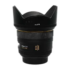 BRUKT Sigma 50mm f/1.4 DG EX HSM Tilstand: 3 | Canon EF