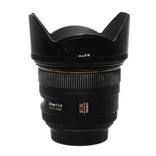 BRUKT Sigma 50mm f/1.4 DG EX HSM Tilstand: 3 | Canon EF
