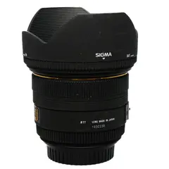 BRUKT Sigma 50mm f/1.4 EX DG HSM Tilstand: 3 | Canon EF