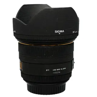 BRUKT Sigma 50mm f/1.4 EX DG HSM Tilstand: 3 | Canon EF