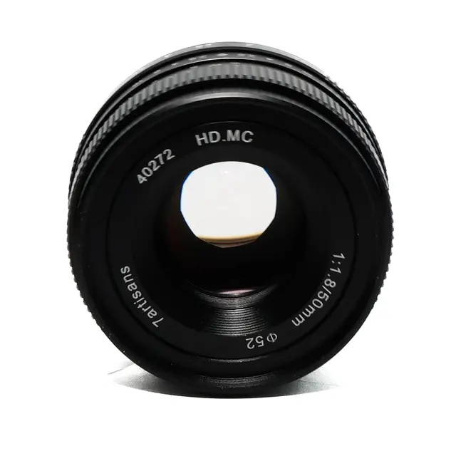 BRUKT 7Artisans 50mm f/1.8 MFT Tilstand: 2 | MFT 