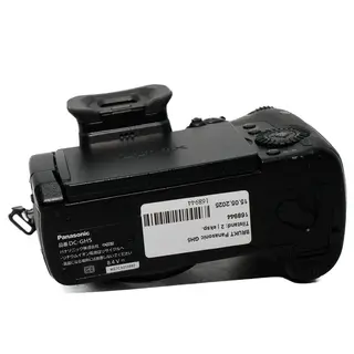BRUKT Panasonic GH5 Tilstand: 2 | eksp.