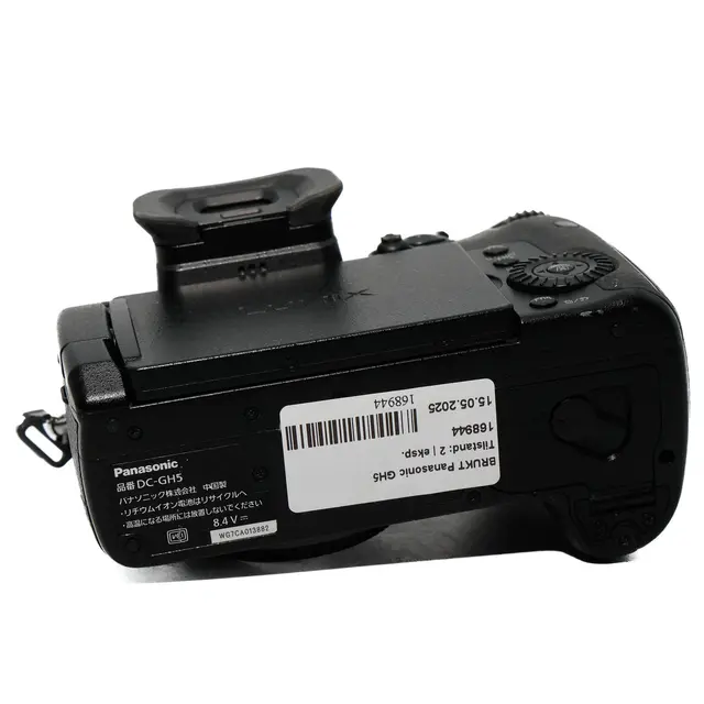 BRUKT Panasonic GH5 Tilstand: 2 | eksp. 