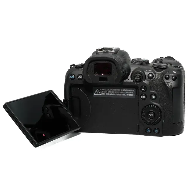 BRUKT Canon EOS R6 Tilstand: 3 | eksp. 