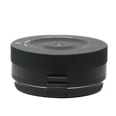 BRUKT Sigma USB Dock UD-01 for Canon EF Tilstand: 2