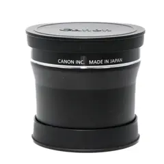 BRUKT Canon Teleconverter TL-H58 1.5x Tilstand: 2