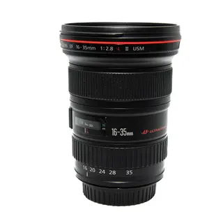 BRUKT Canon EF 16-35mm f/2.8 L USM Tilstand: 3 | Canon EF