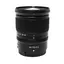 BRUKT Nikon Z 24-70mm f/4 S Tilstand: 2 | Nikon Z
