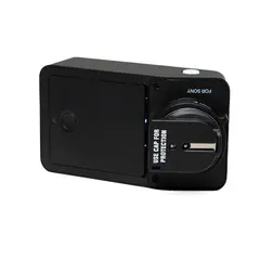 BRUKT Profoto Connect Pro for Sony Tilstand: 2