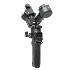 BRUKT DJI RSC 2 Tilstand: 3