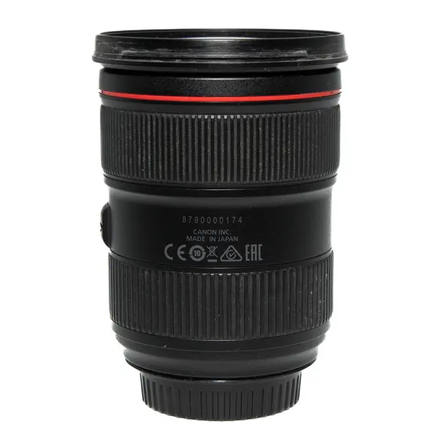 BRUKT Canon EF 24-70mm f/2.8 L USM II Tilstand: 2 | Canon EF 