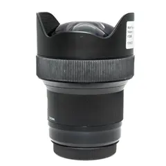 BRUKT Sigma 14mm f/1.8 DG HSM Art Tilstand: 3 | Canon EF