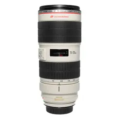 BRUKT Canon EF 70-200mm f/2.8L IS II USM Tilstand: 2 | Canon EF