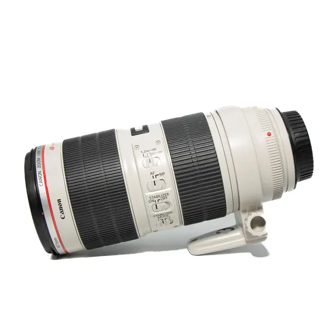 BRUKT Canon EF 70-200mm f/2.8L IS II USM Tilstand: 2 | Canon EF 