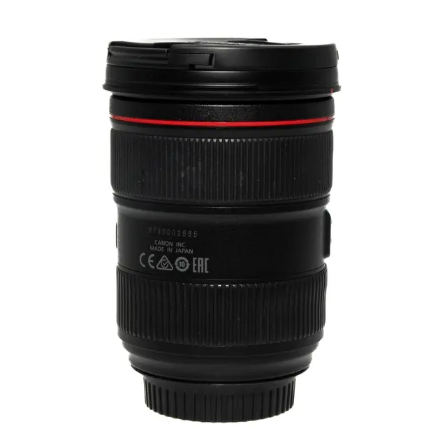 BRUKT Canon EF 24-70mm f/2.8 L USM II Tilstand: 2 | Canon EF 