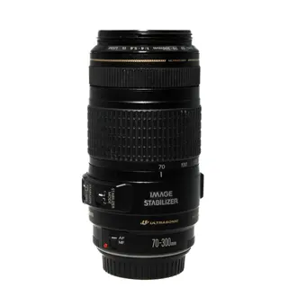 BRUKT Canon EF 70-300mm f/4-5.6IS II USM Tilstand: 3 | Canon EF