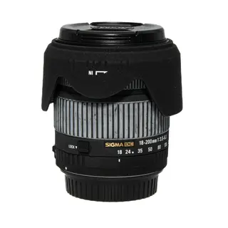 BRUKT Sigma 18-200mm f/3.5-6.3 DC Tilstand: 2 | Canon EF-S