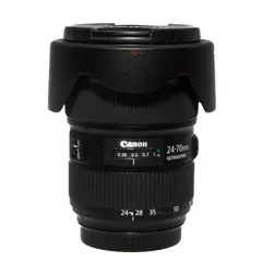 BRUKT Canon EF 24-70mm f/2.8 L USM II Tilstand: 3 | Canon EF