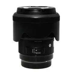 BRUKT Sigma 50mm f/1.4 DG HSM Art Tilstand: 2 | Canon EF
