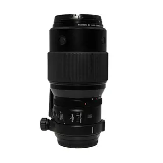 BRUKT Fujifilm GF 250mm f/4 R LM OIS WR Tilstand: 2 | Fujifilm GF