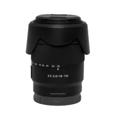 BRUKT Sony E 18-135mm f/3.5-5.6 OSS Tilstand: 2 | Sony E