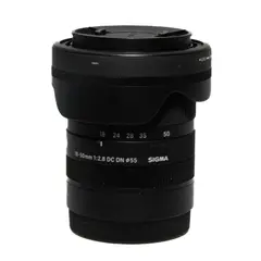BRUKT Sigma 18-50mm f/2.8 DC DN C Sony E Tilstand: 3 | Sony E