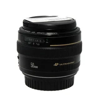 BRUKT Canon EF 50mm f/1.4 USM Tilstand: 3 | Canon EF