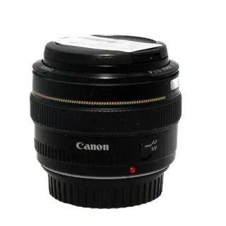 BRUKT Canon EF 50mm f/1.4 USM Tilstand: 3 | Canon EF