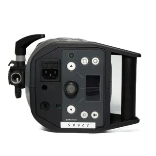 BRUKT Elinchrom PRO HD 500 Tilstand: 2