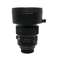 Sigma 105mm f/1,4 DG ART Nikon Tilstand: 2 - Nikon F (DX)