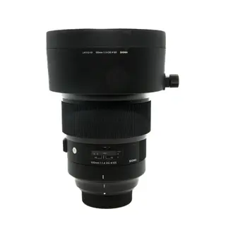Sigma 105mm f/1,4 DG ART Nikon Tilstand: 2 - Nikon F (DX)