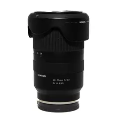 Tamron SP AF 28-75mm f/2.8 Macro Tilstand: 2 | Nikon F (FX)