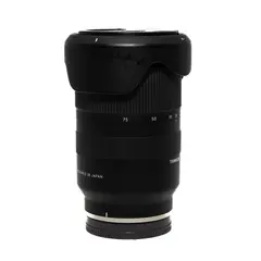 Tamron SP AF 28-75mm f/2.8 Macro Tilstand: 2 | Nikon F (FX)