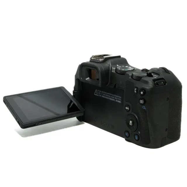 BRUKT Canon EOS R8 Tilstand: 3 |5000 eksp. 