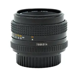 BRUKT Minolta 50mm 1.7 MD Tilstand: 3 |