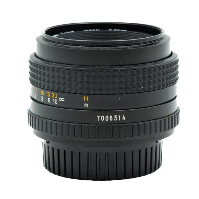 BRUKT Minolta 50mm 1.7 MD Tilstand: 3 | 