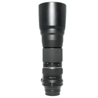 BRUKT Tamron SP 150-600mm f/5-6.3 VC USD Tilstand: 3 | Canon EF