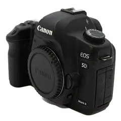 BRUKT Canon EOS 5D Mark II Tilstand: 3 |12944 eksp.