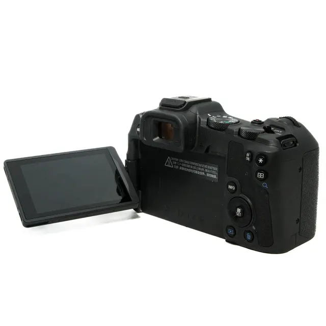 BRUKT Canon EOS R8 Tilstand: 2 |1000 eksp. 